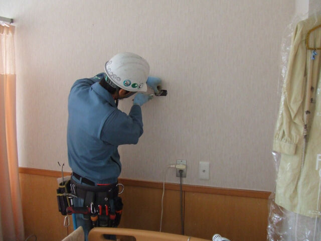 企業イメージ