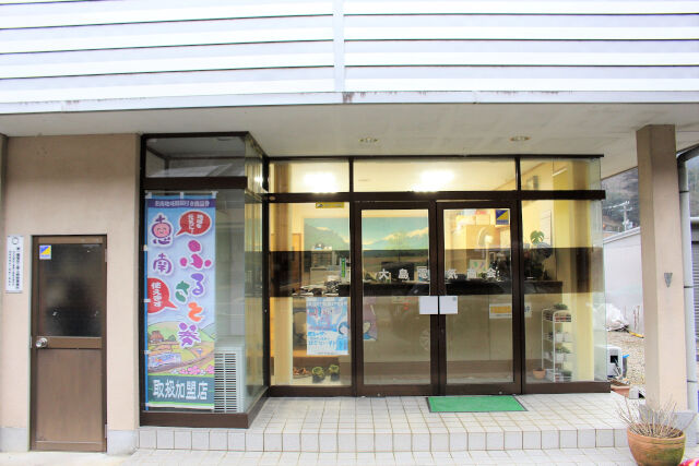企業イメージ
