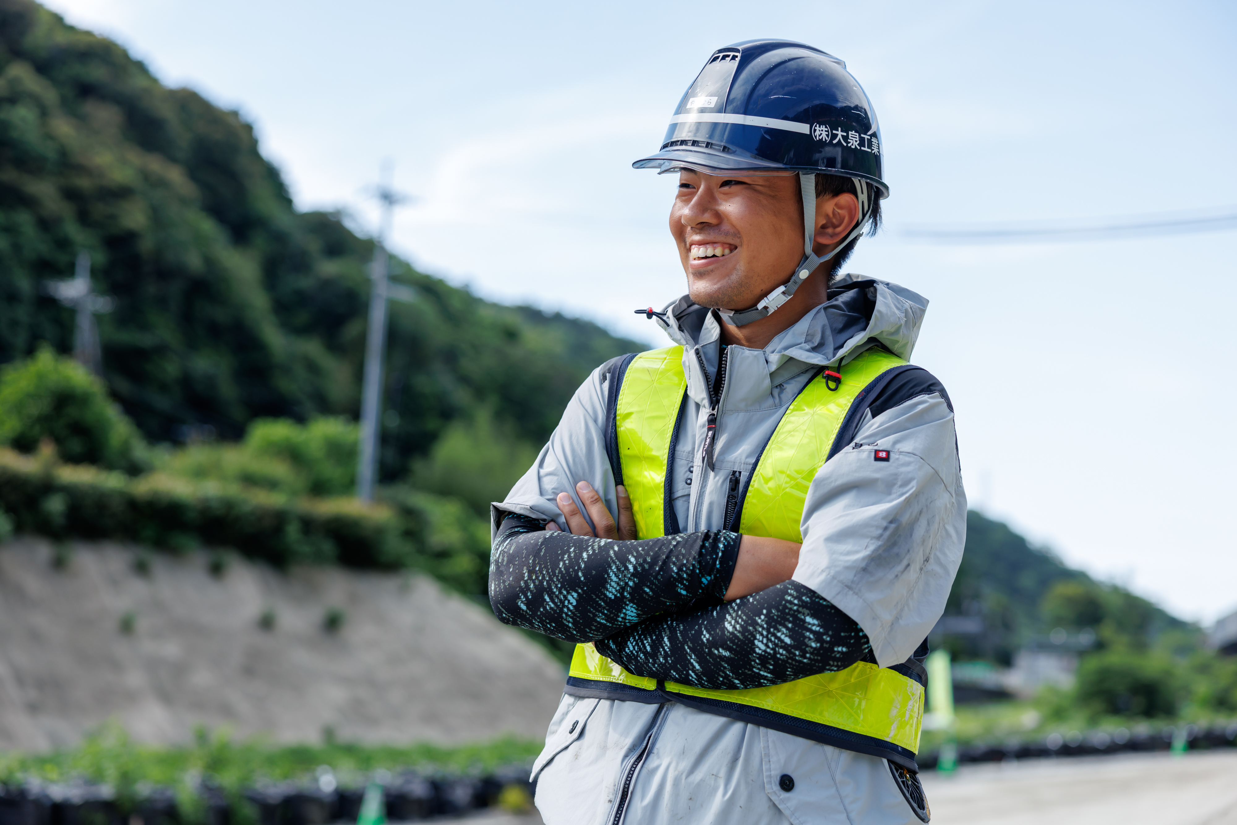 企業イメージ