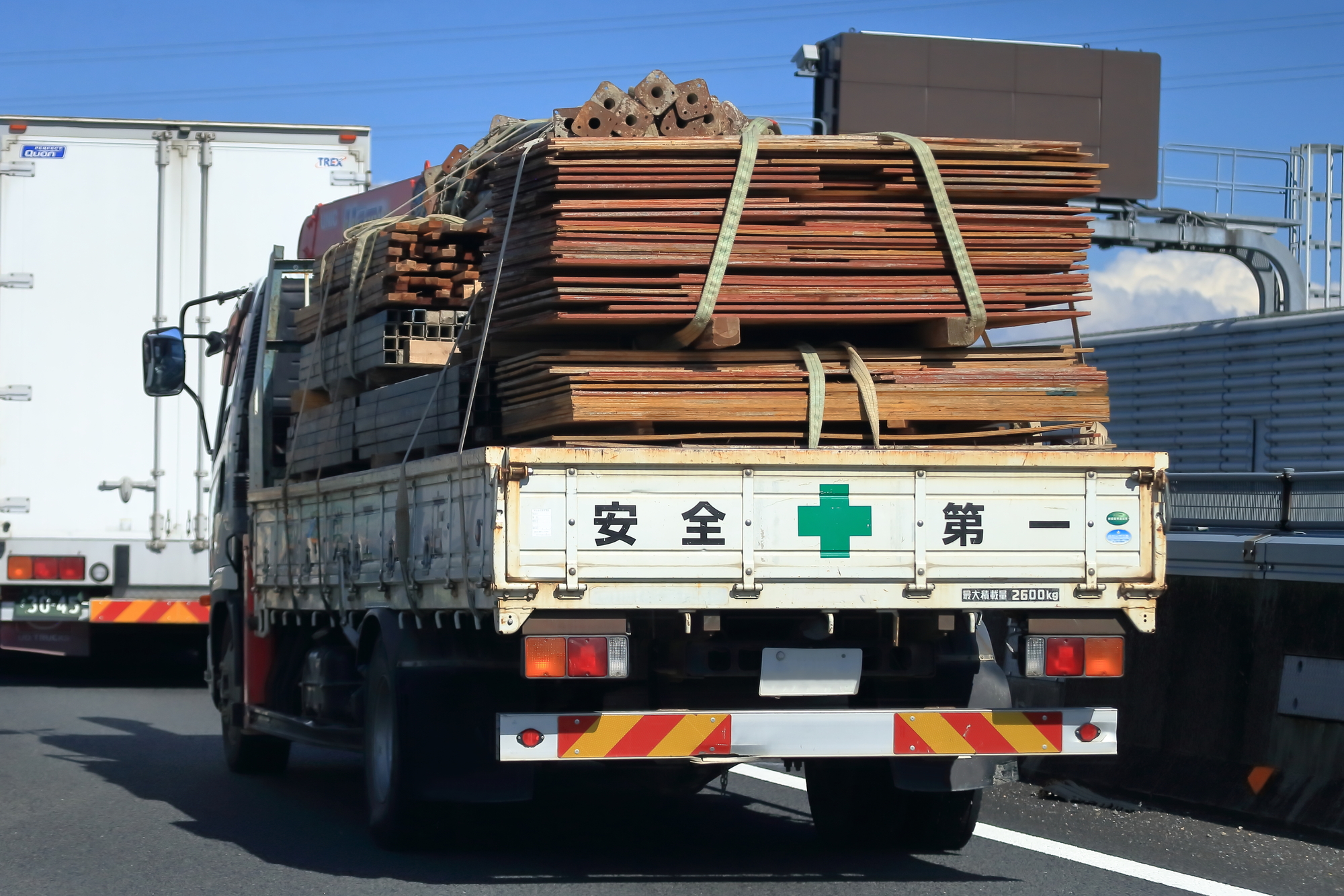 企業イメージ