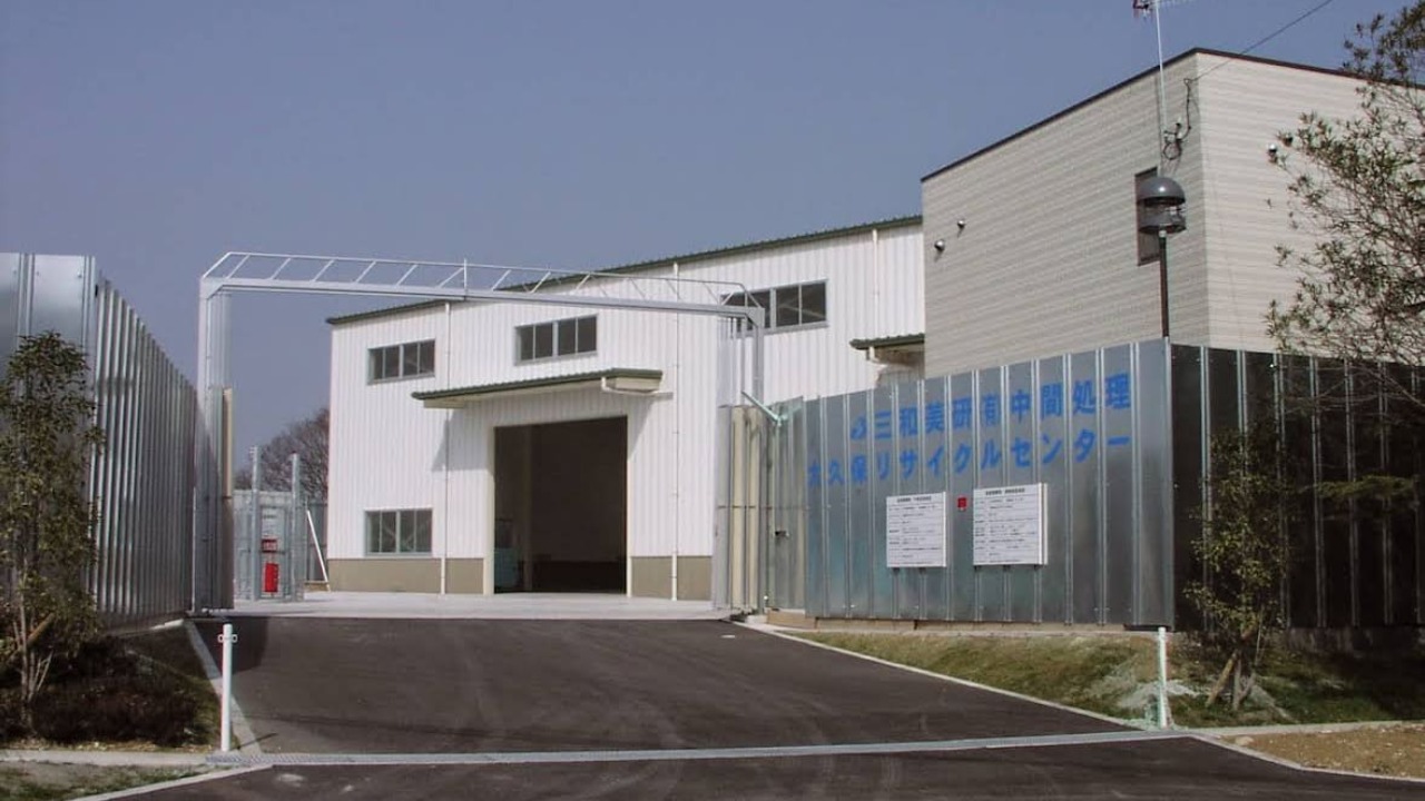 企業イメージ