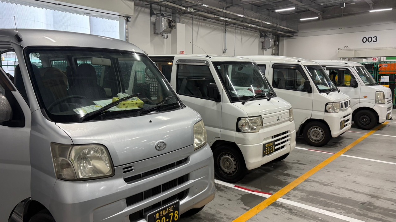 企業イメージ