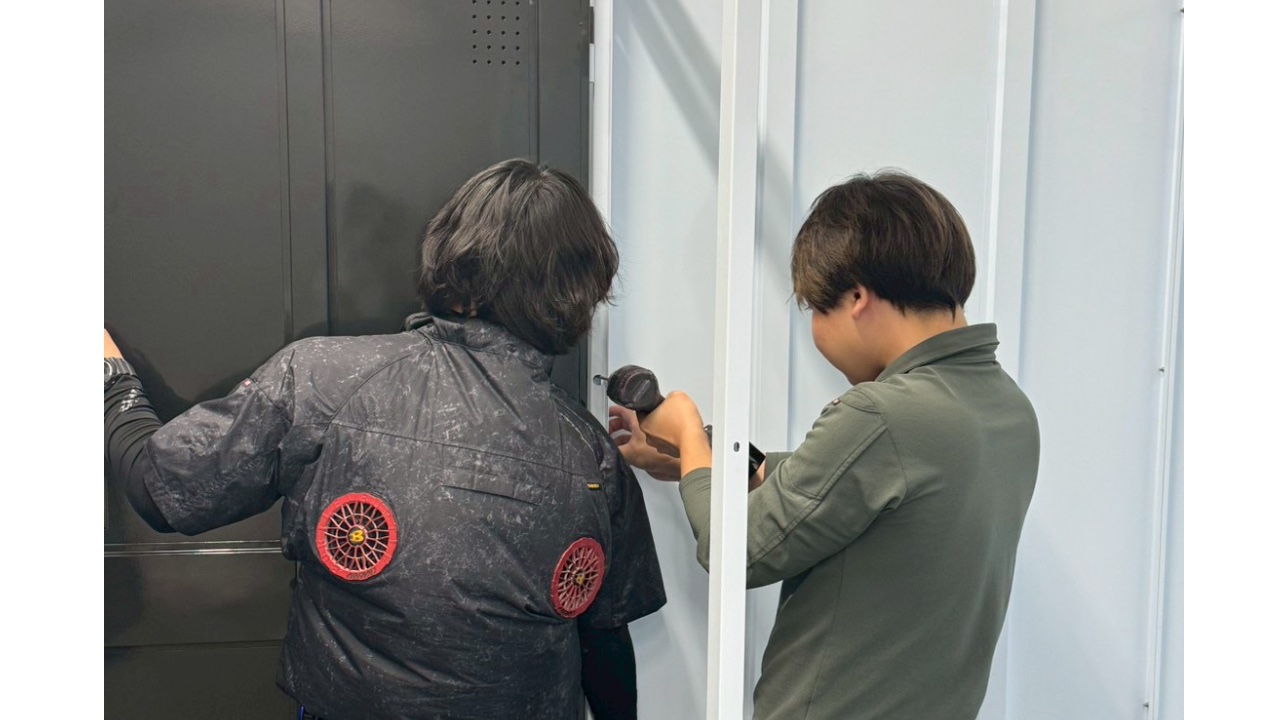 企業イメージ
