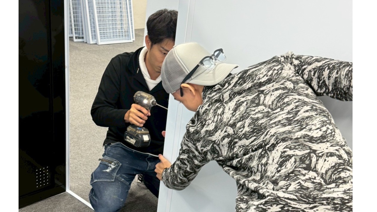 企業イメージ