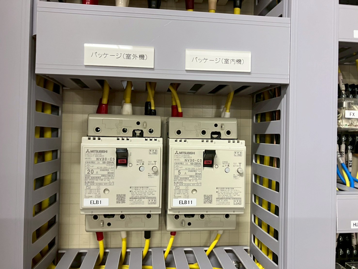 企業イメージ