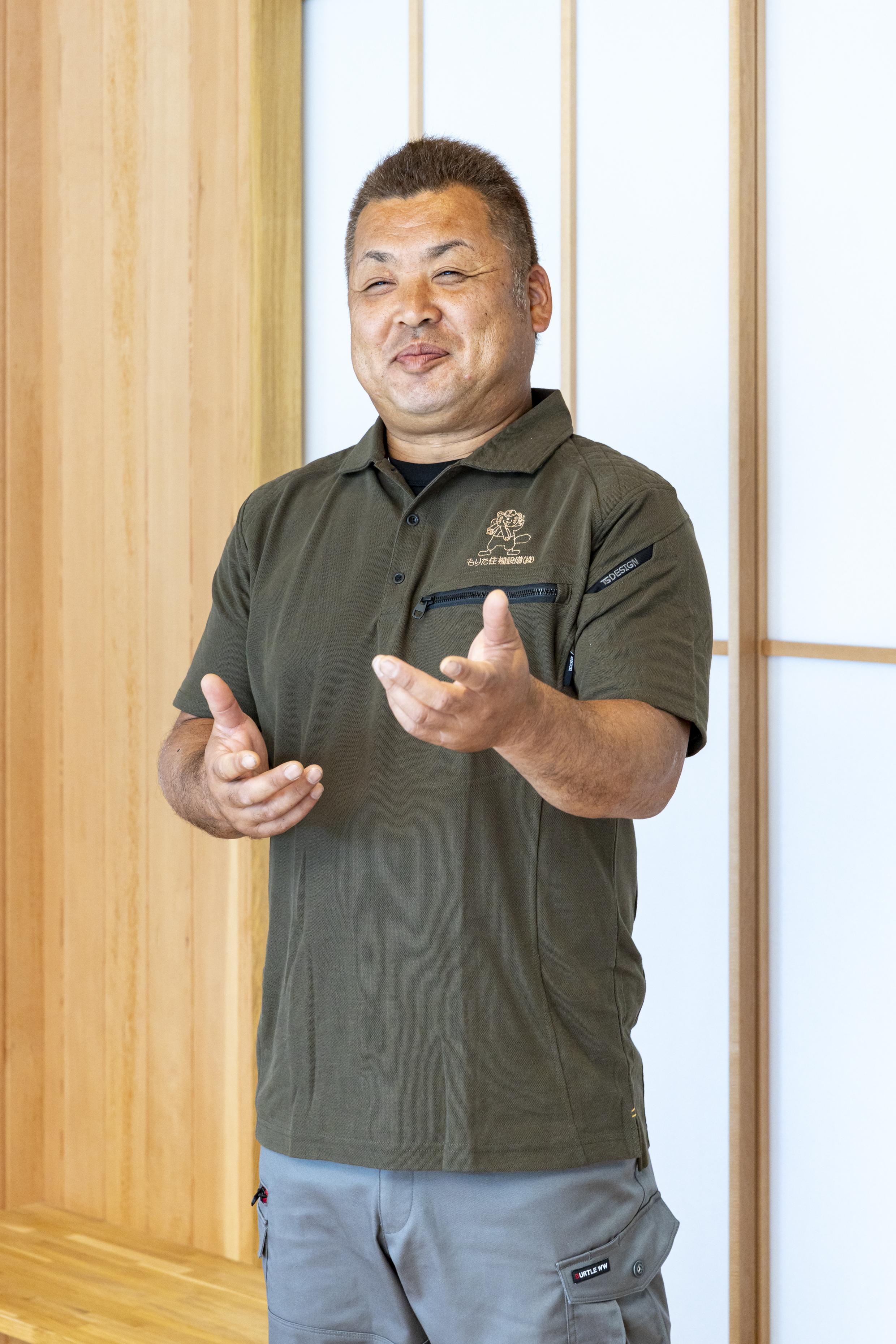 企業イメージ