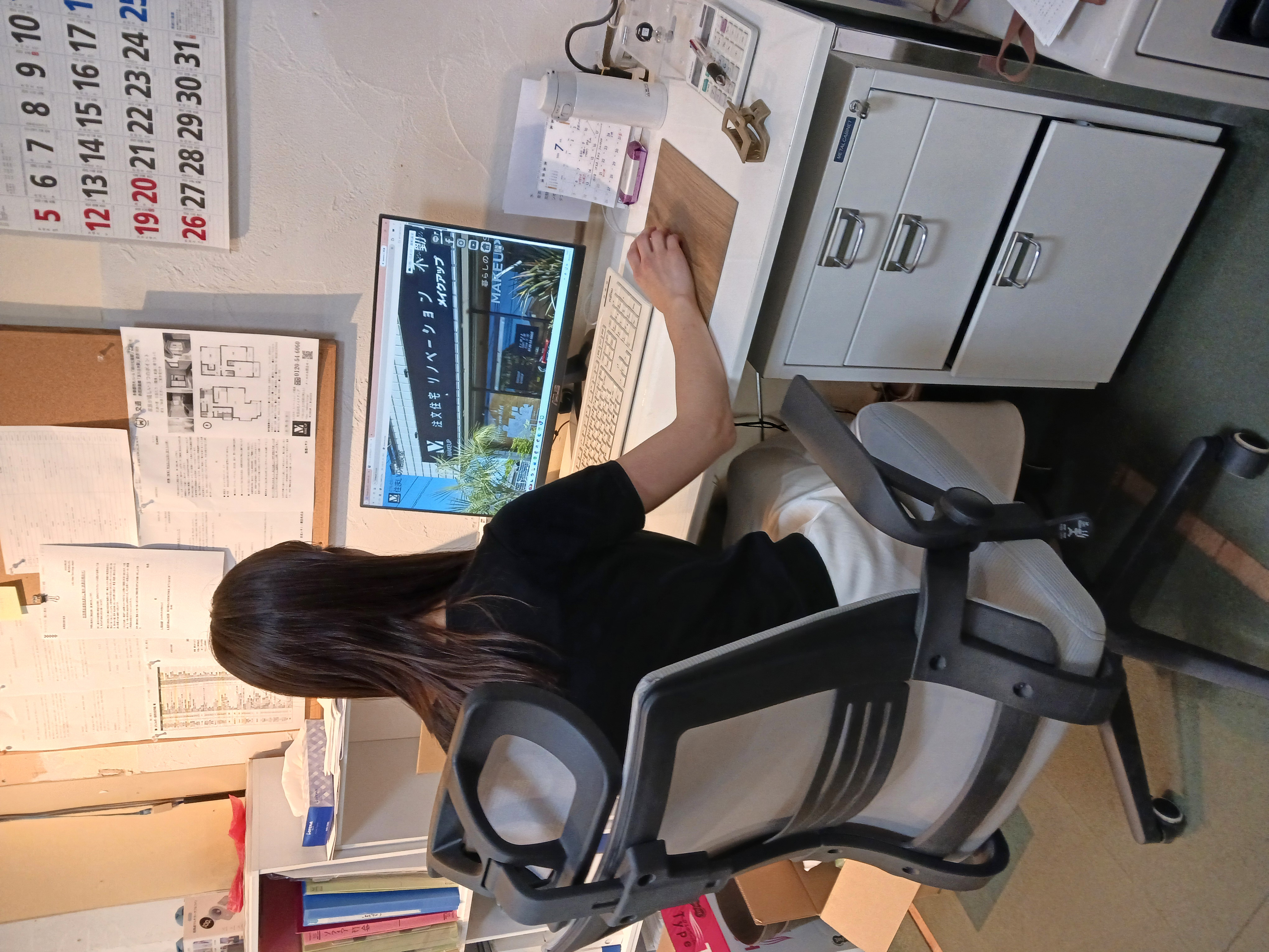 企業イメージ