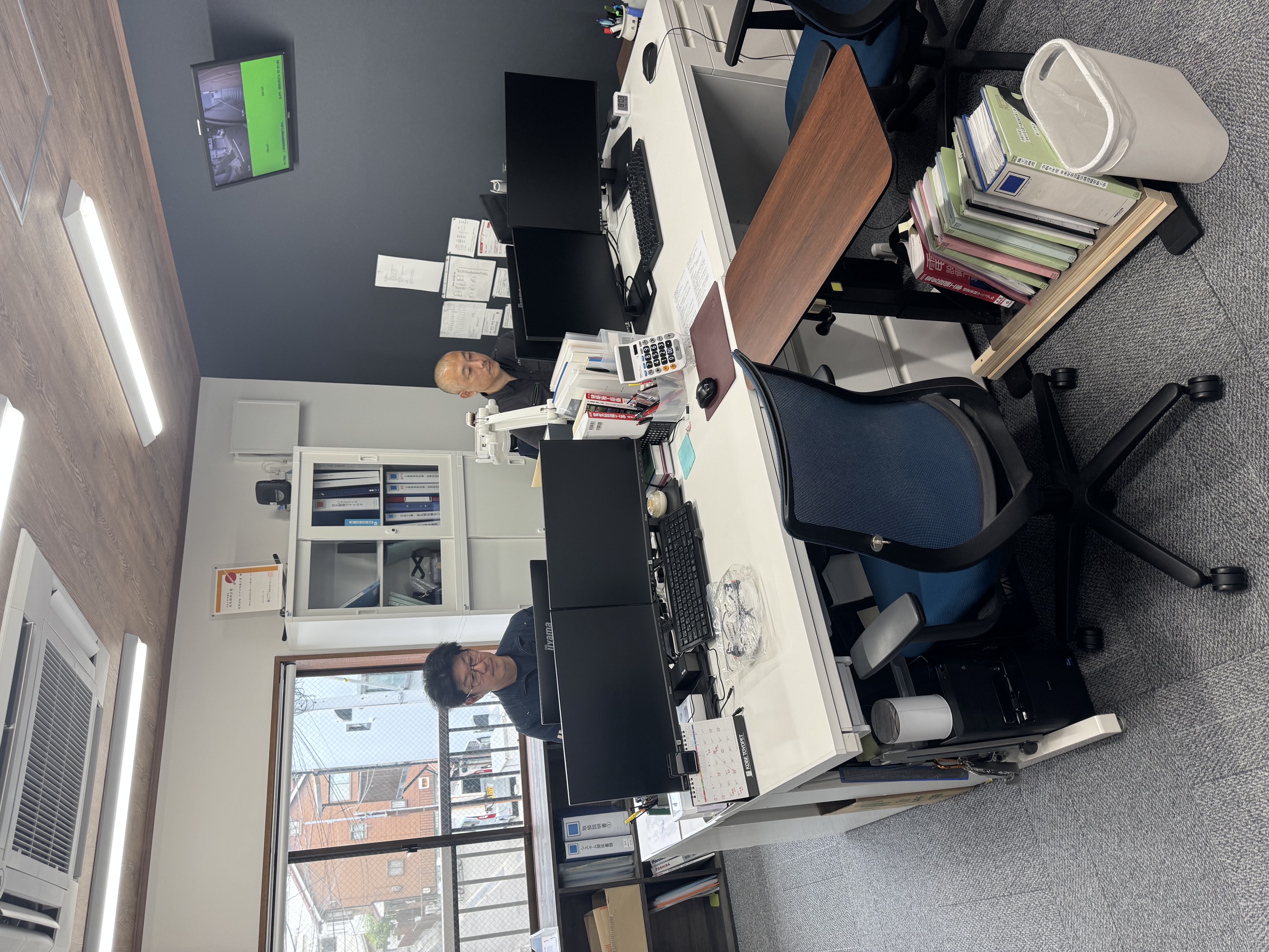 企業イメージ