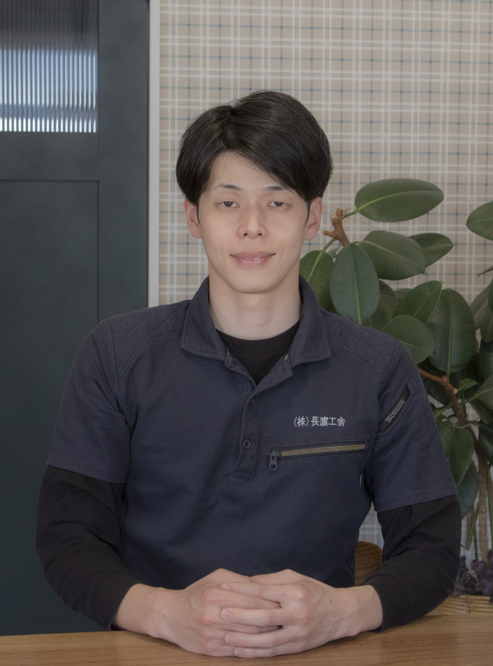 企業イメージ