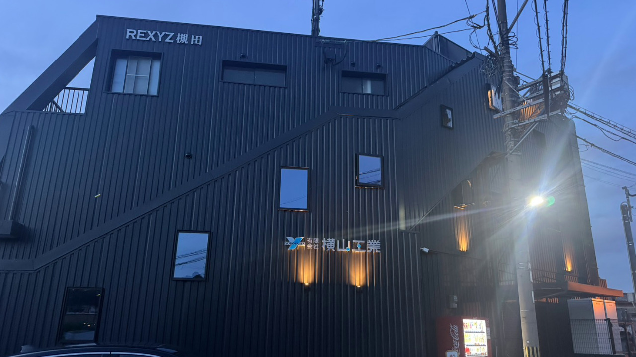 企業イメージ