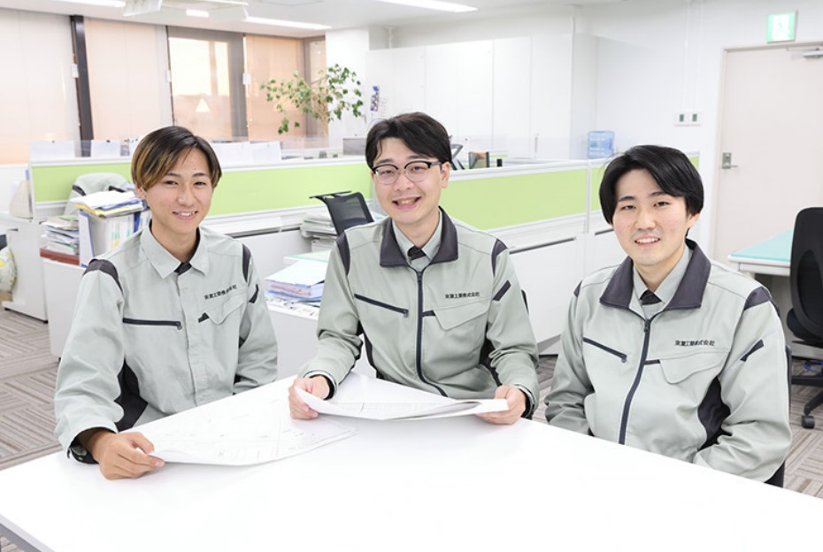 企業イメージ