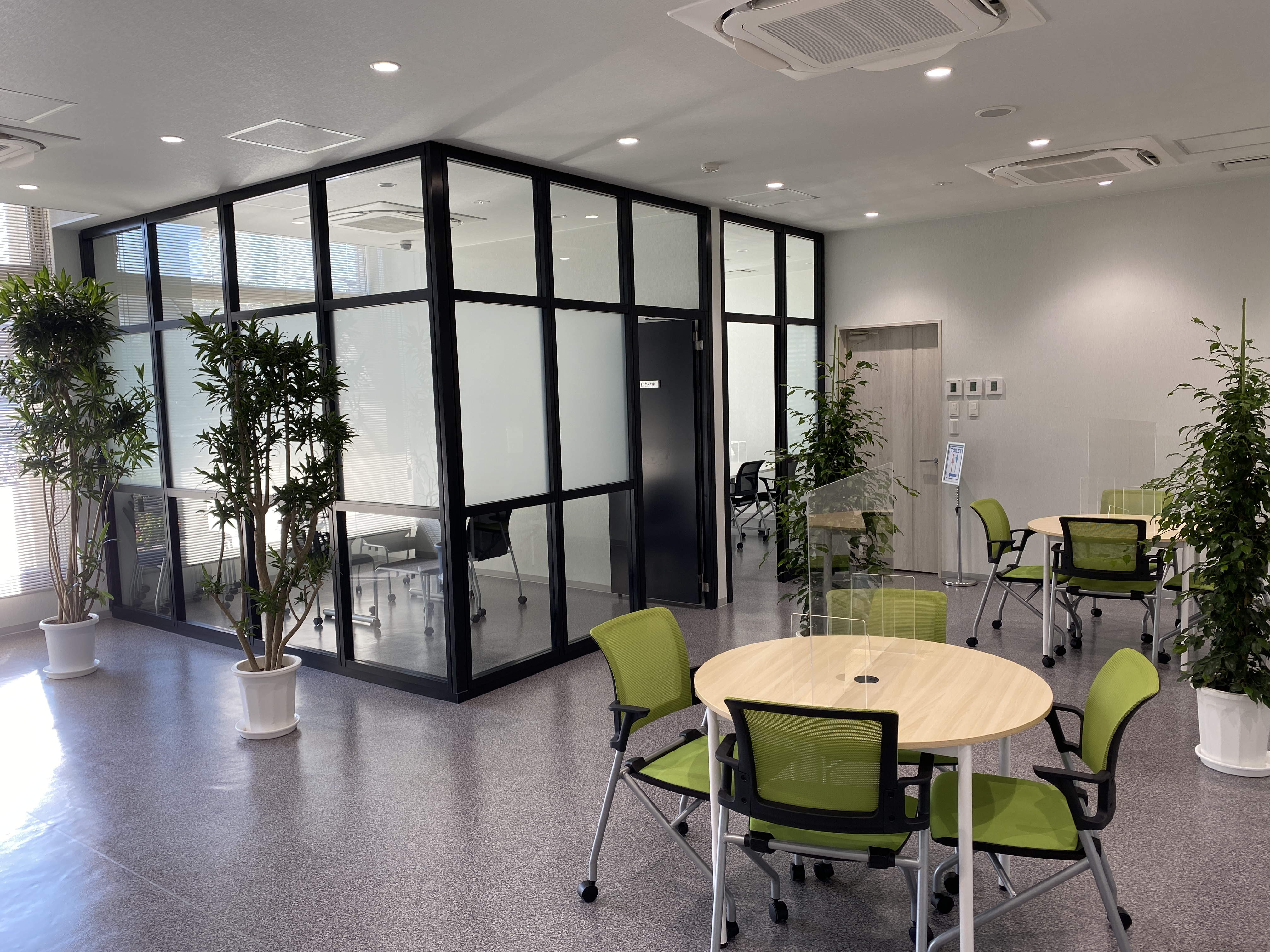 企業イメージ