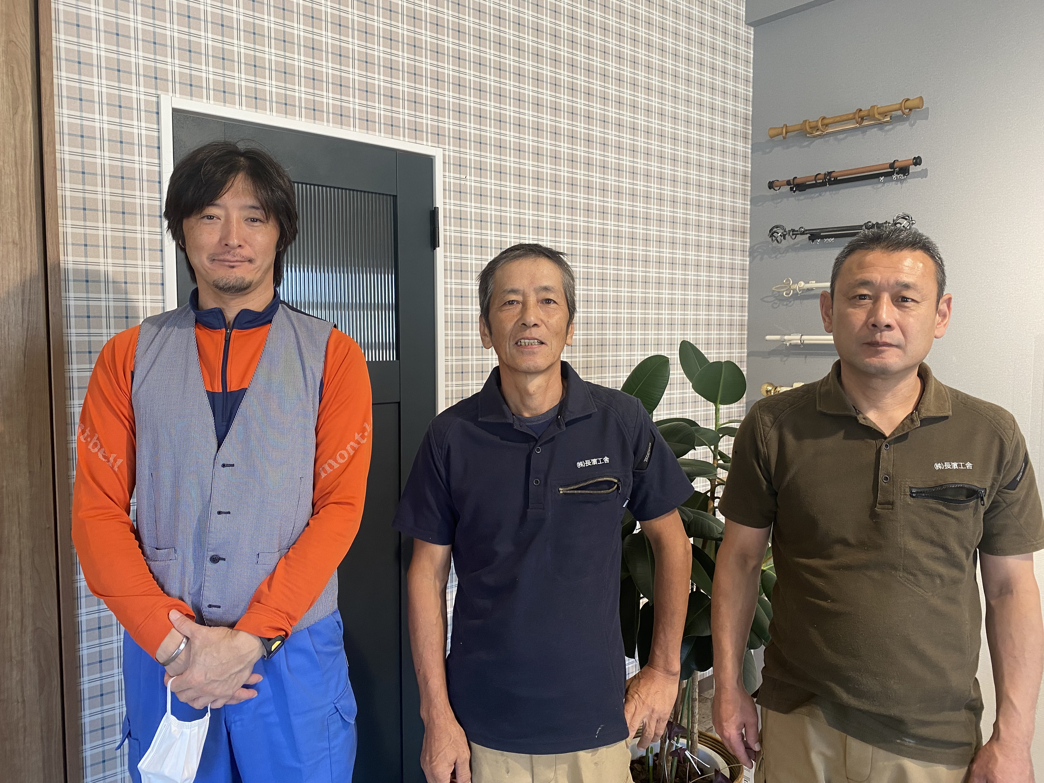 企業イメージ