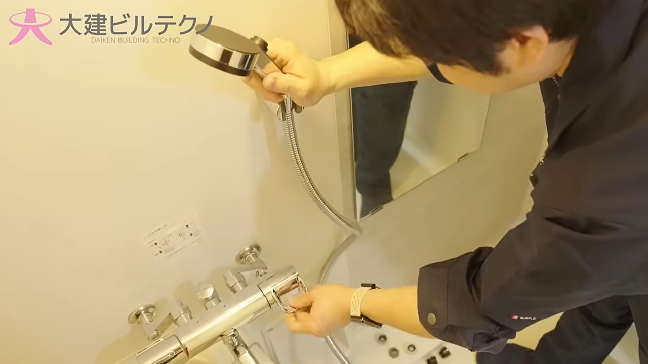 企業イメージ