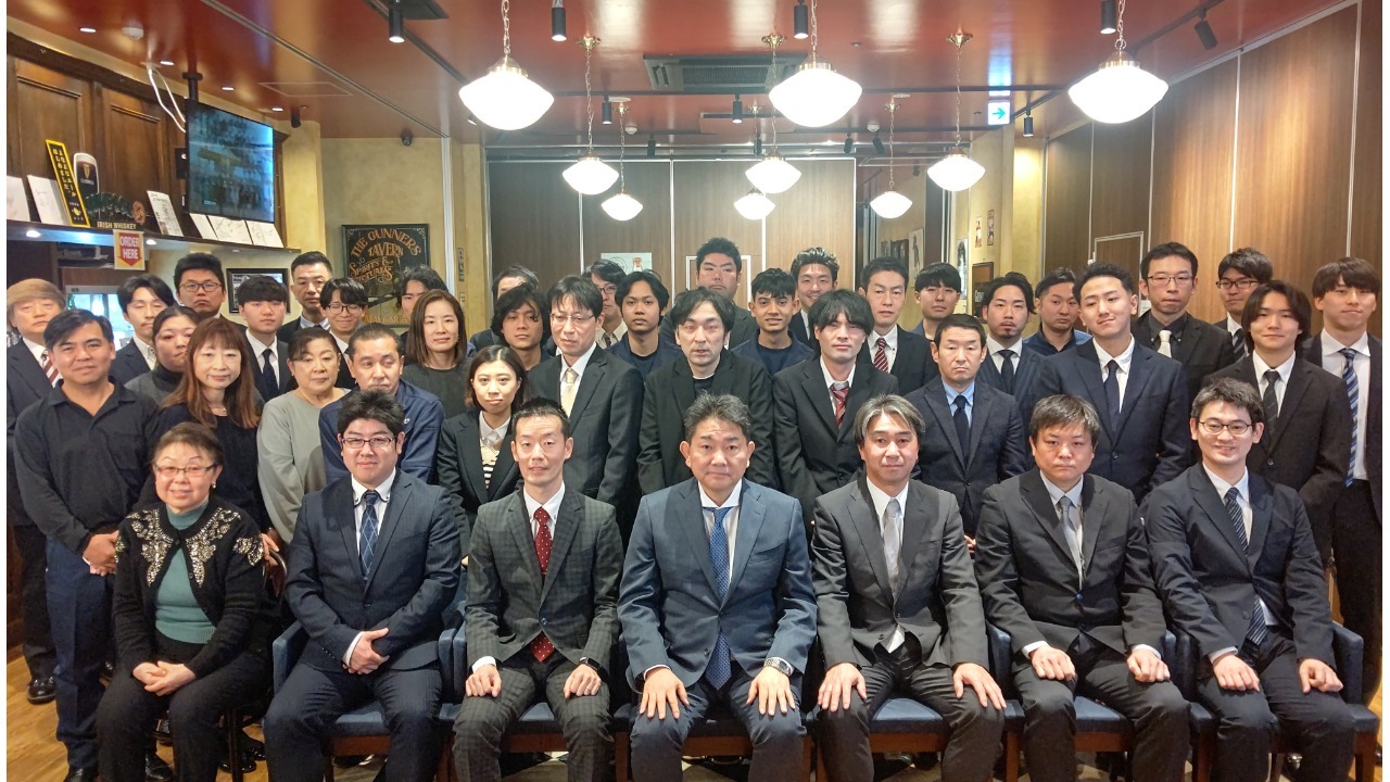 企業イメージ