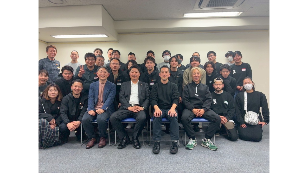 企業イメージ