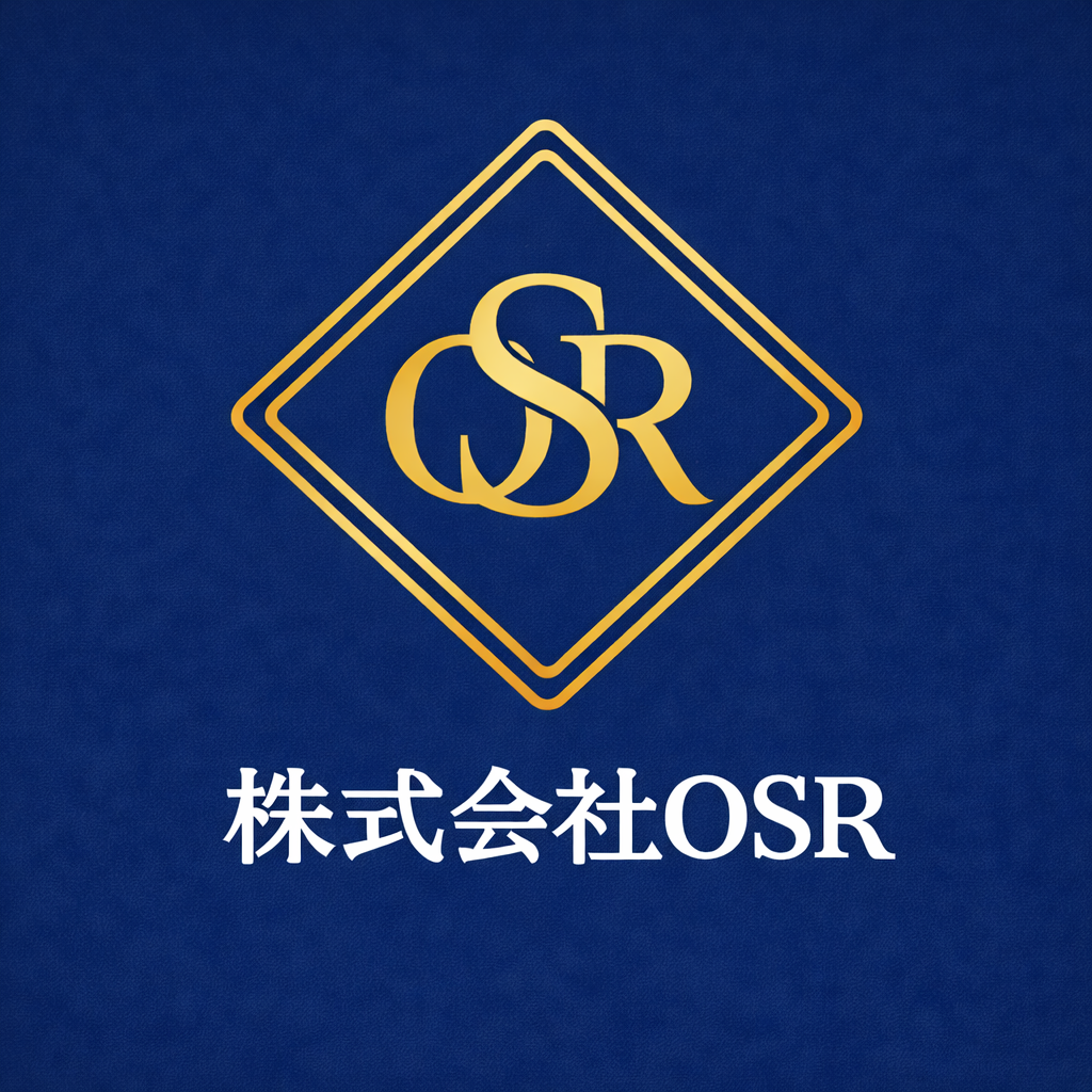 企業イメージ