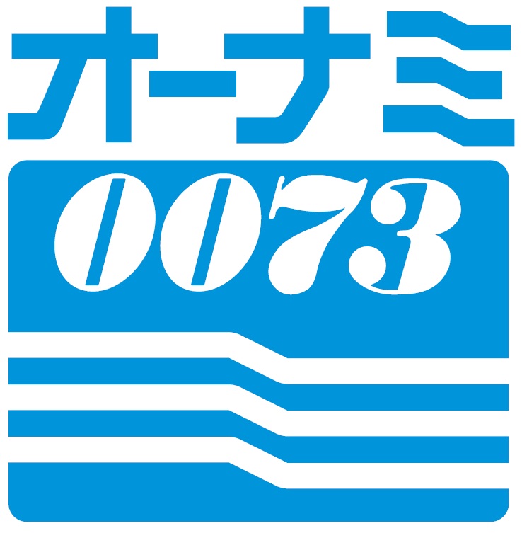 企業イメージ