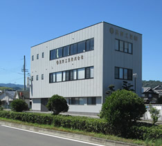 企業イメージ