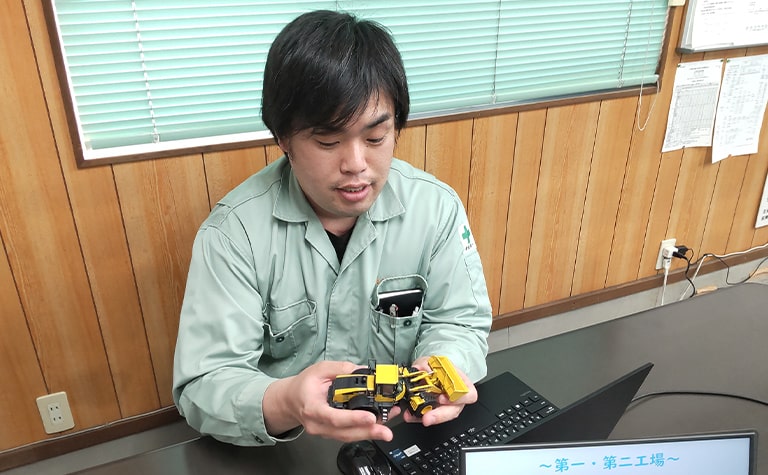 企業イメージ