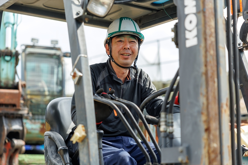企業イメージ