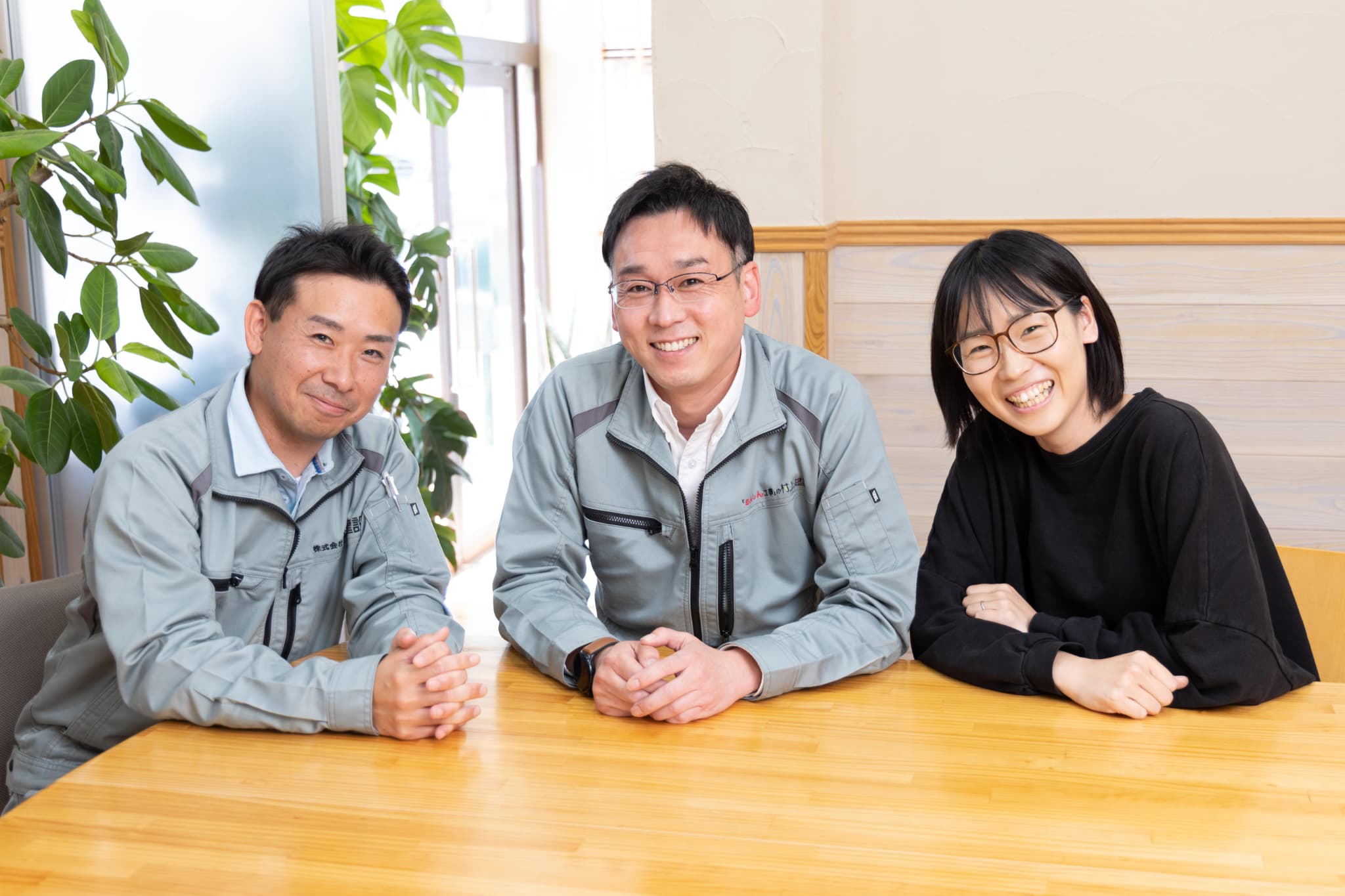 企業イメージ