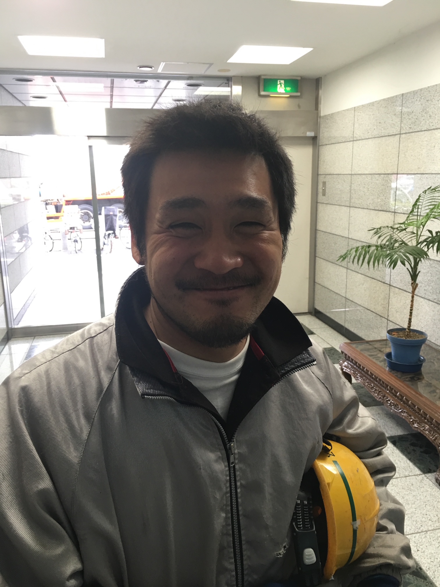 企業イメージ