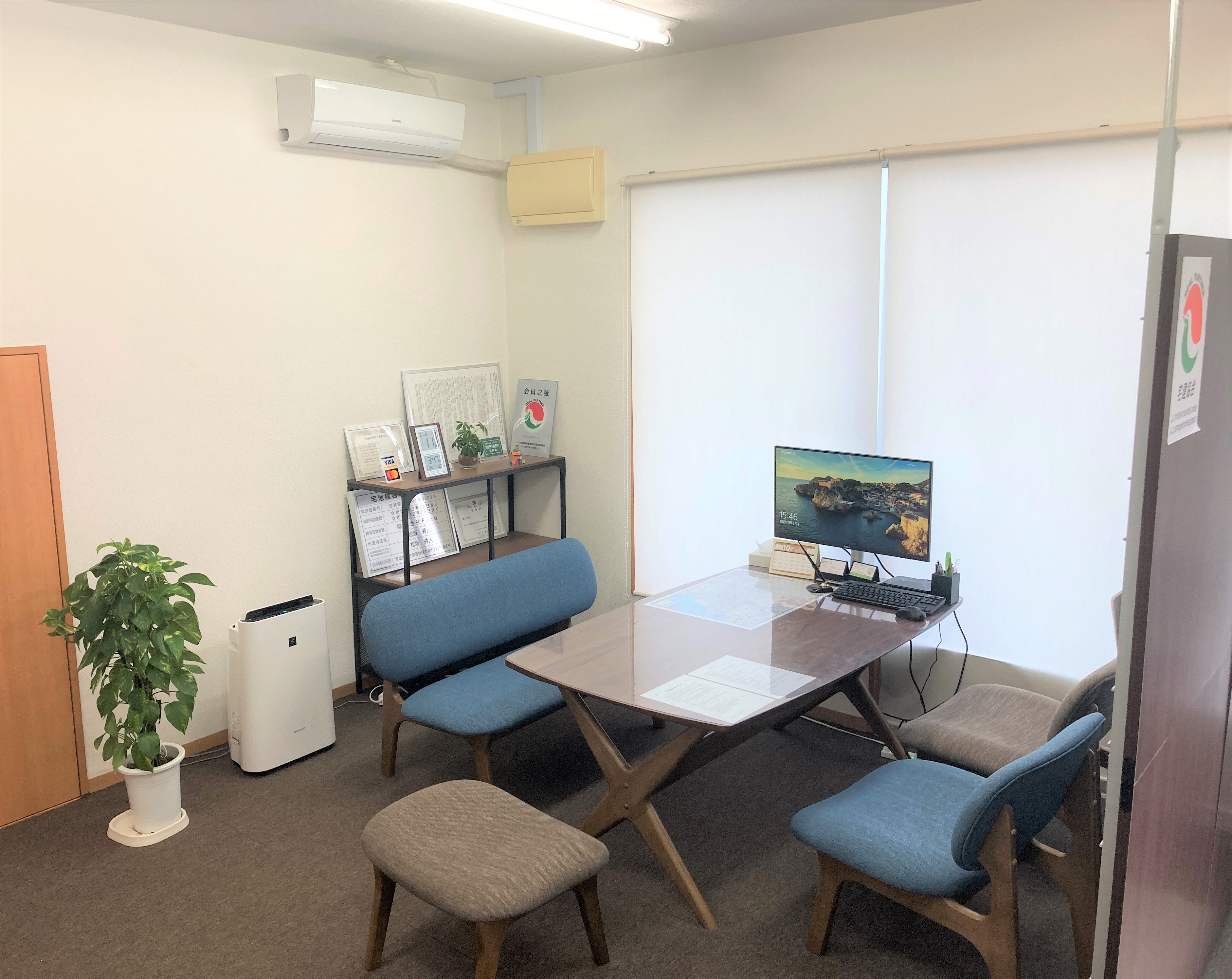 企業イメージ