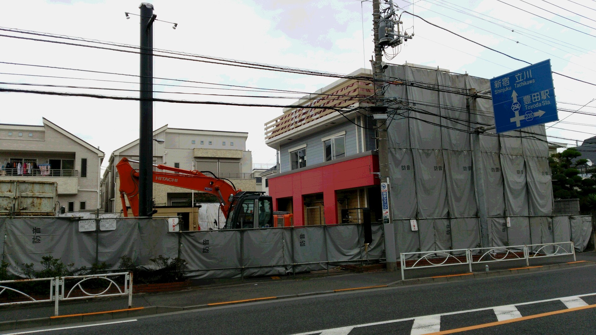 企業イメージ