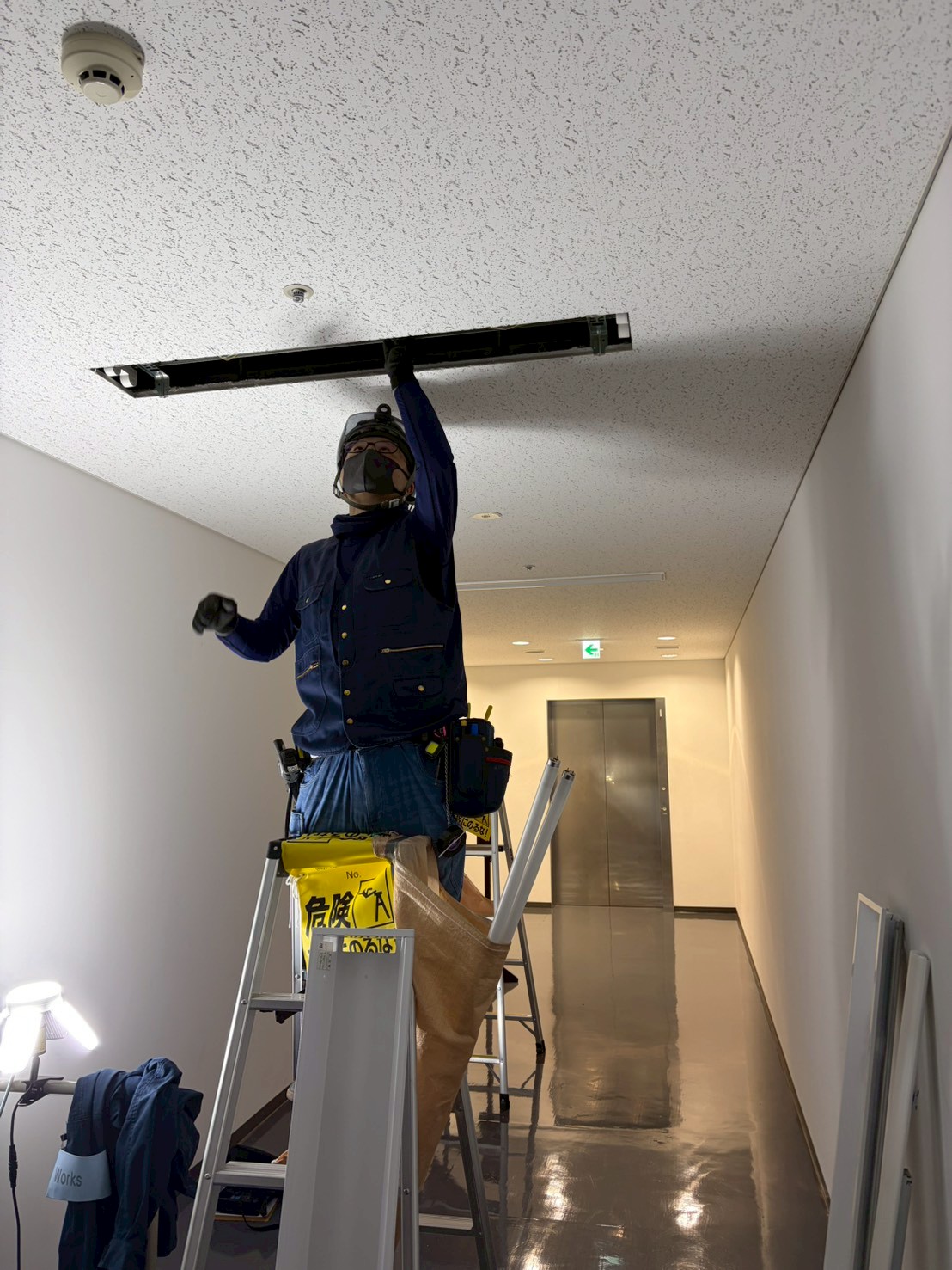 企業イメージ