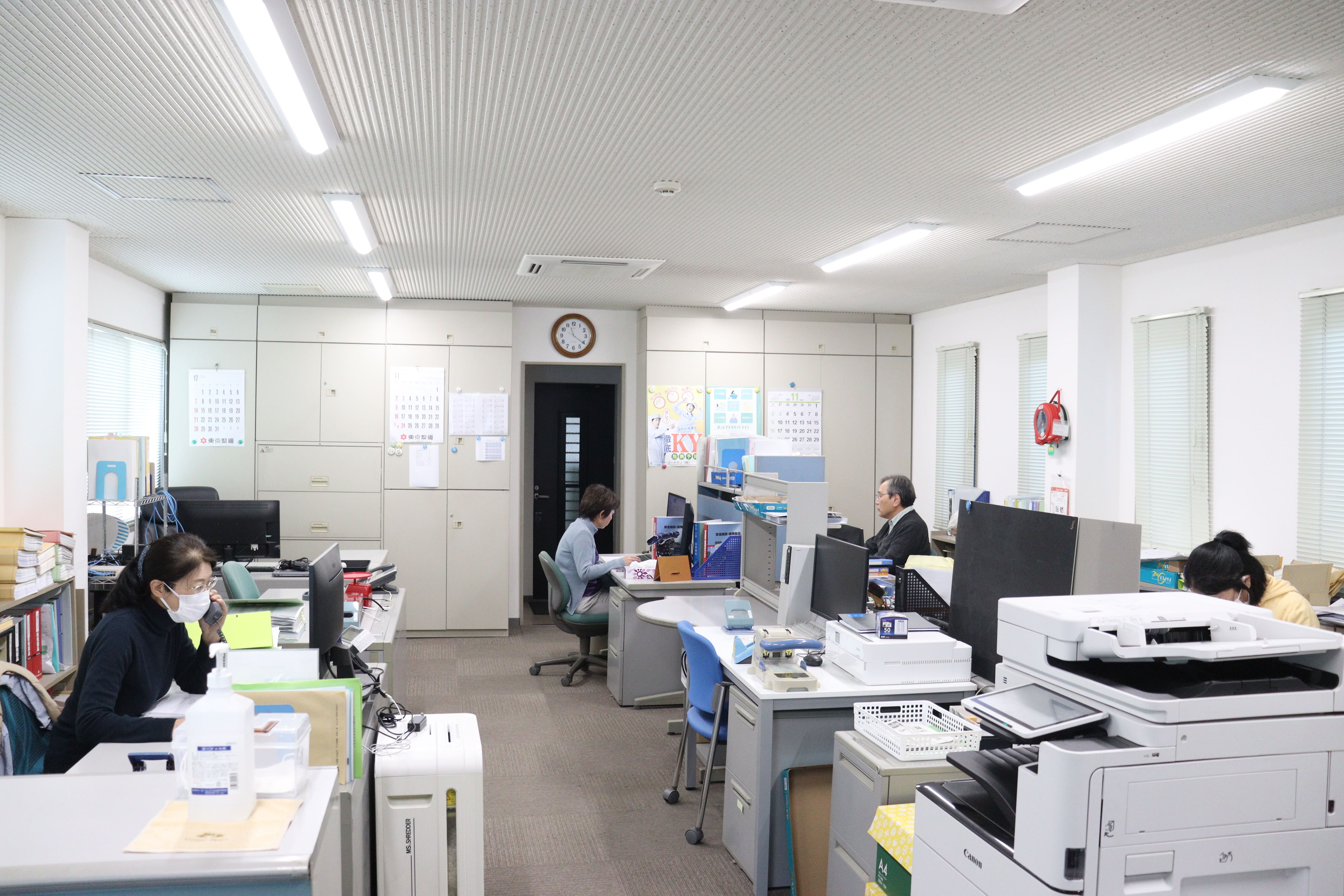 企業イメージ