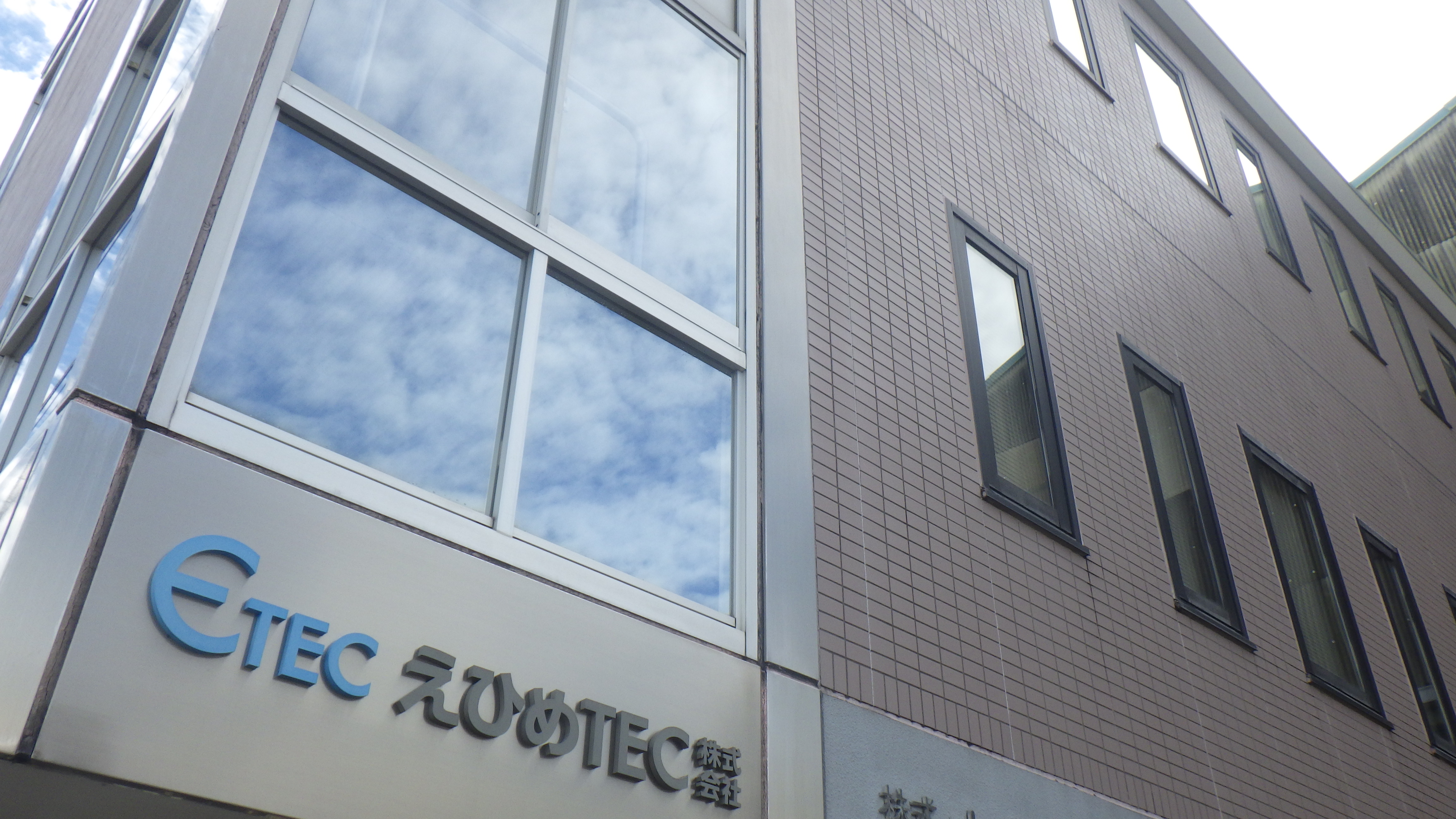 企業イメージ