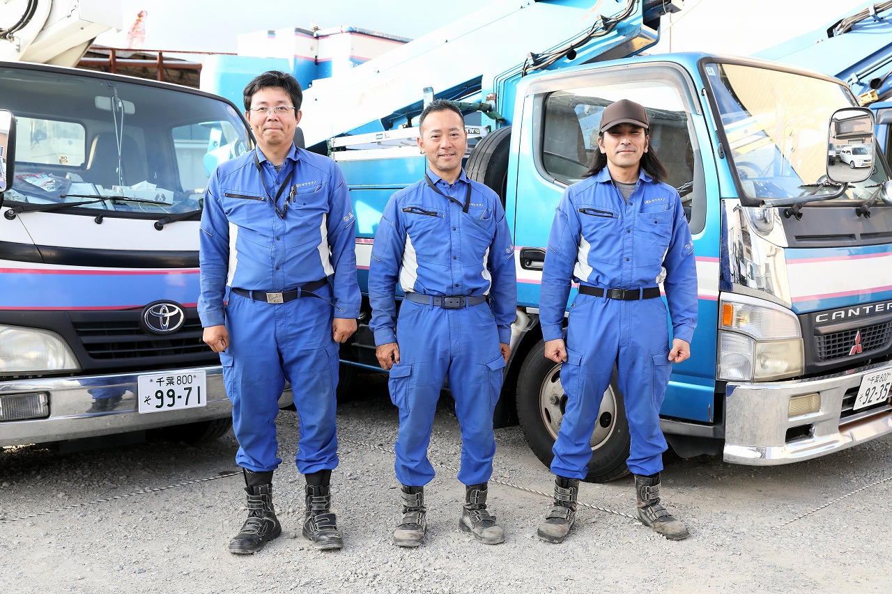 企業イメージ
