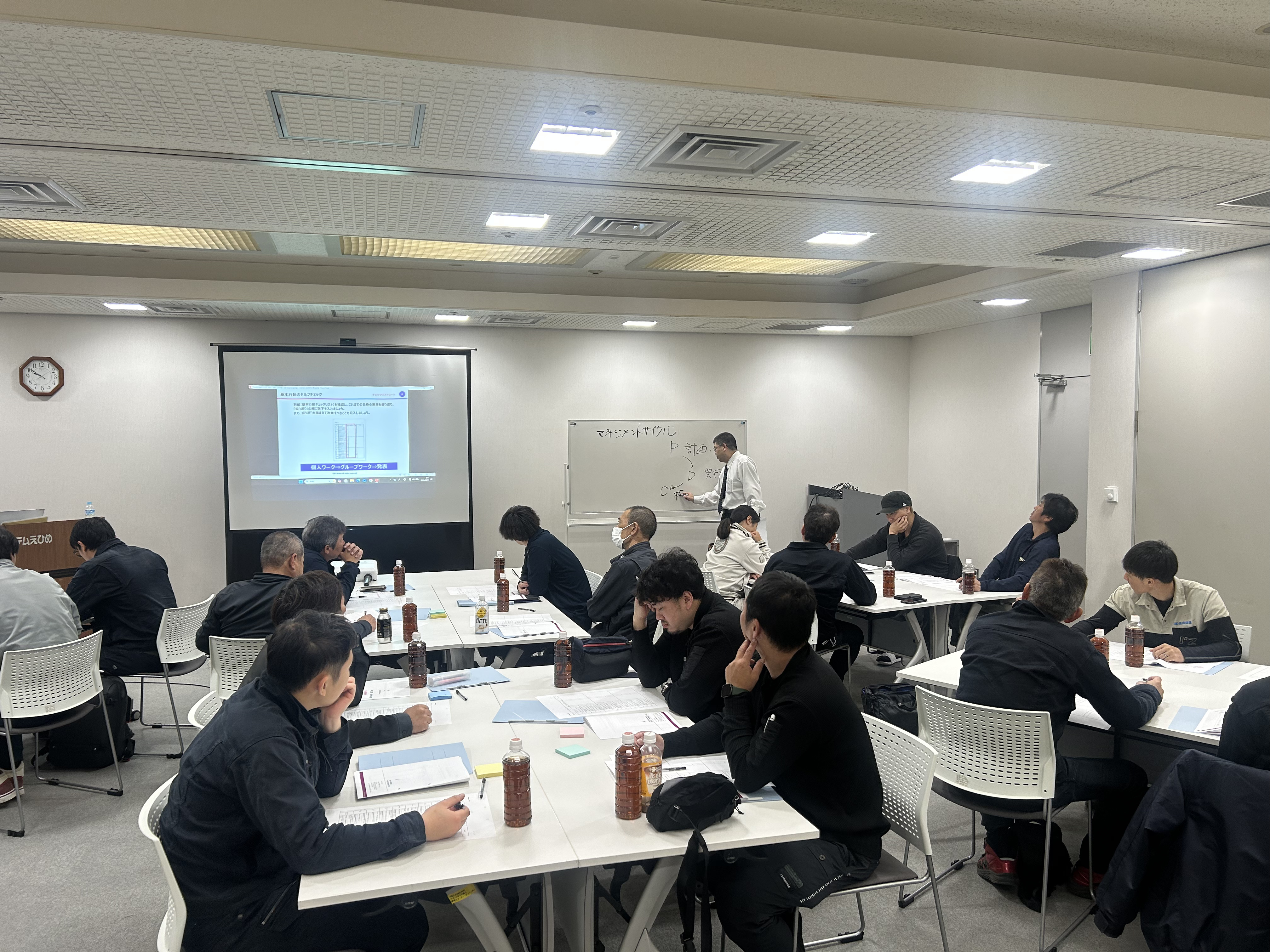 企業イメージ