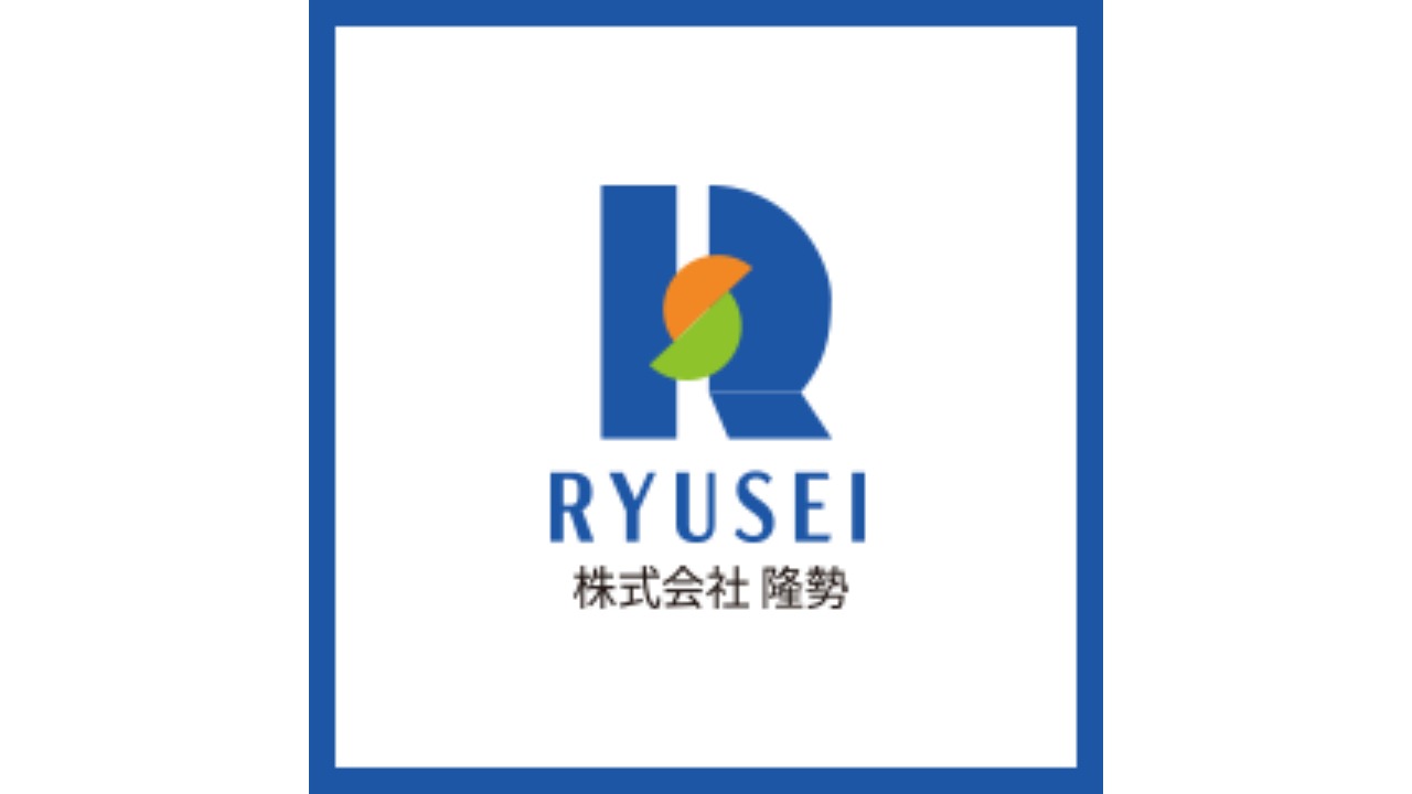企業イメージ