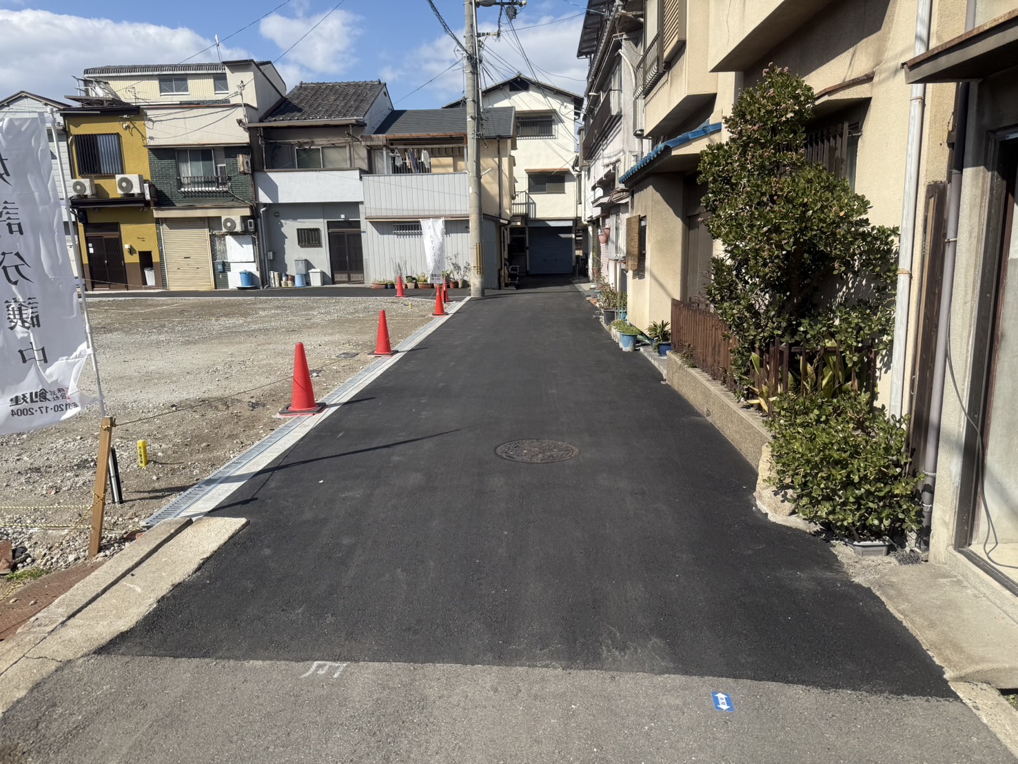 企業イメージ