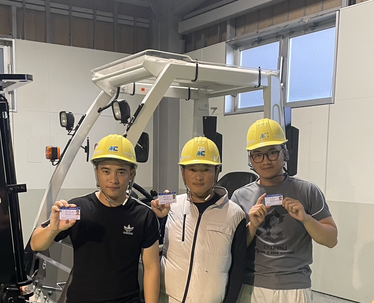 企業イメージ