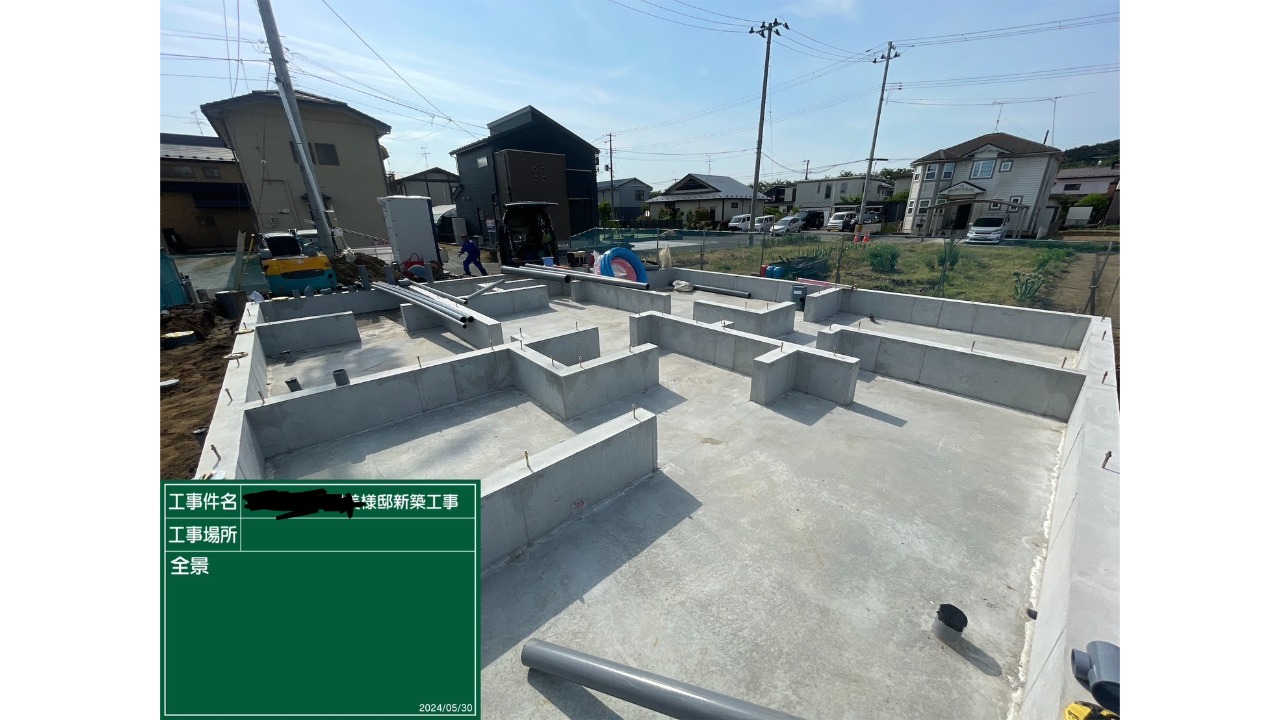 企業イメージ