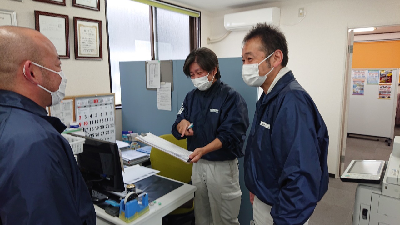 企業イメージ