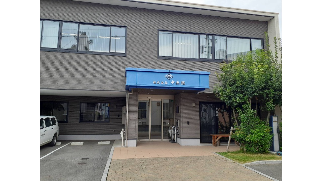 企業イメージ