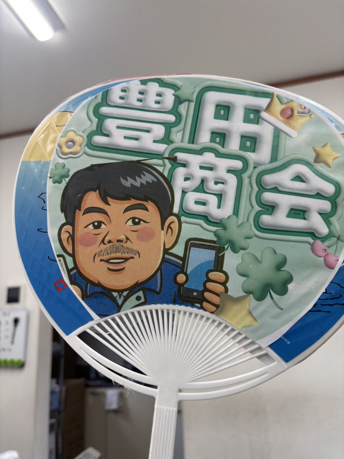 企業イメージ