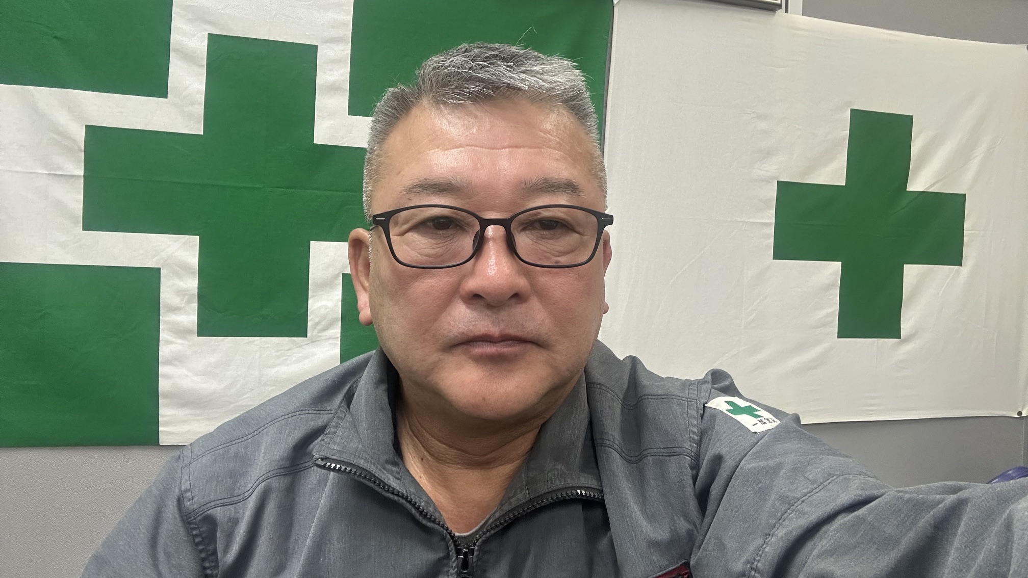 企業イメージ