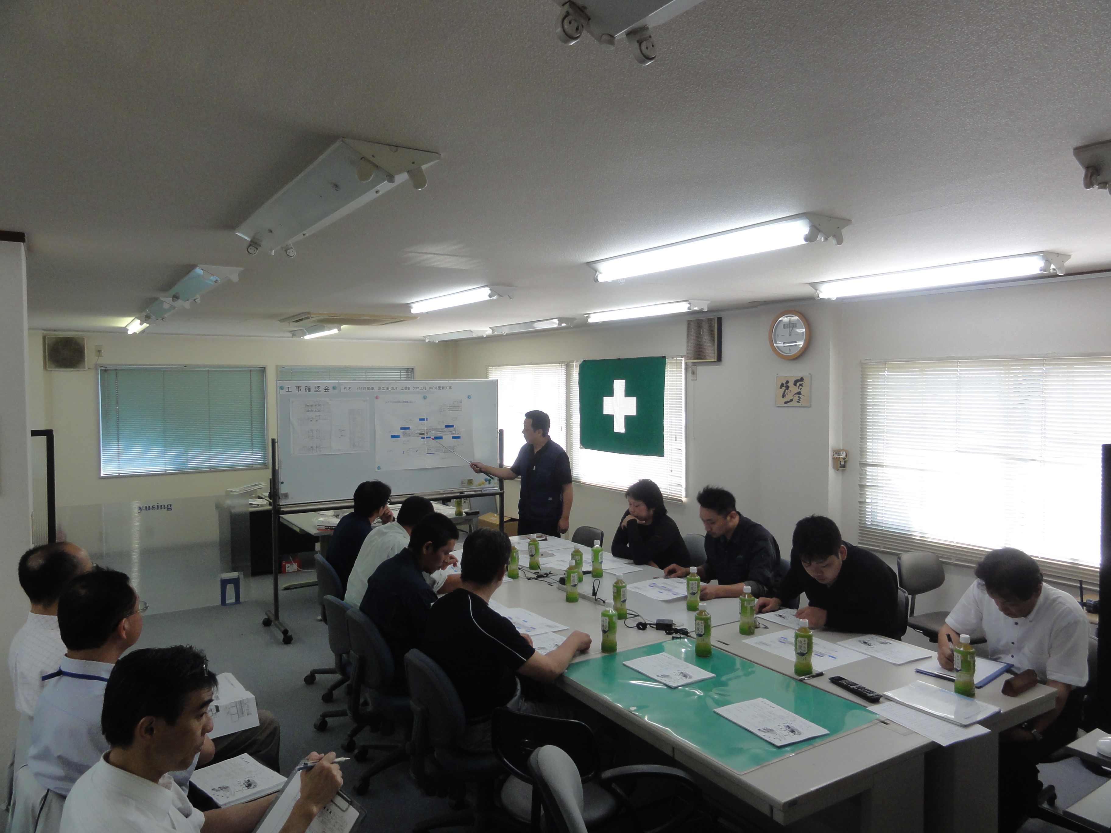 企業イメージ
