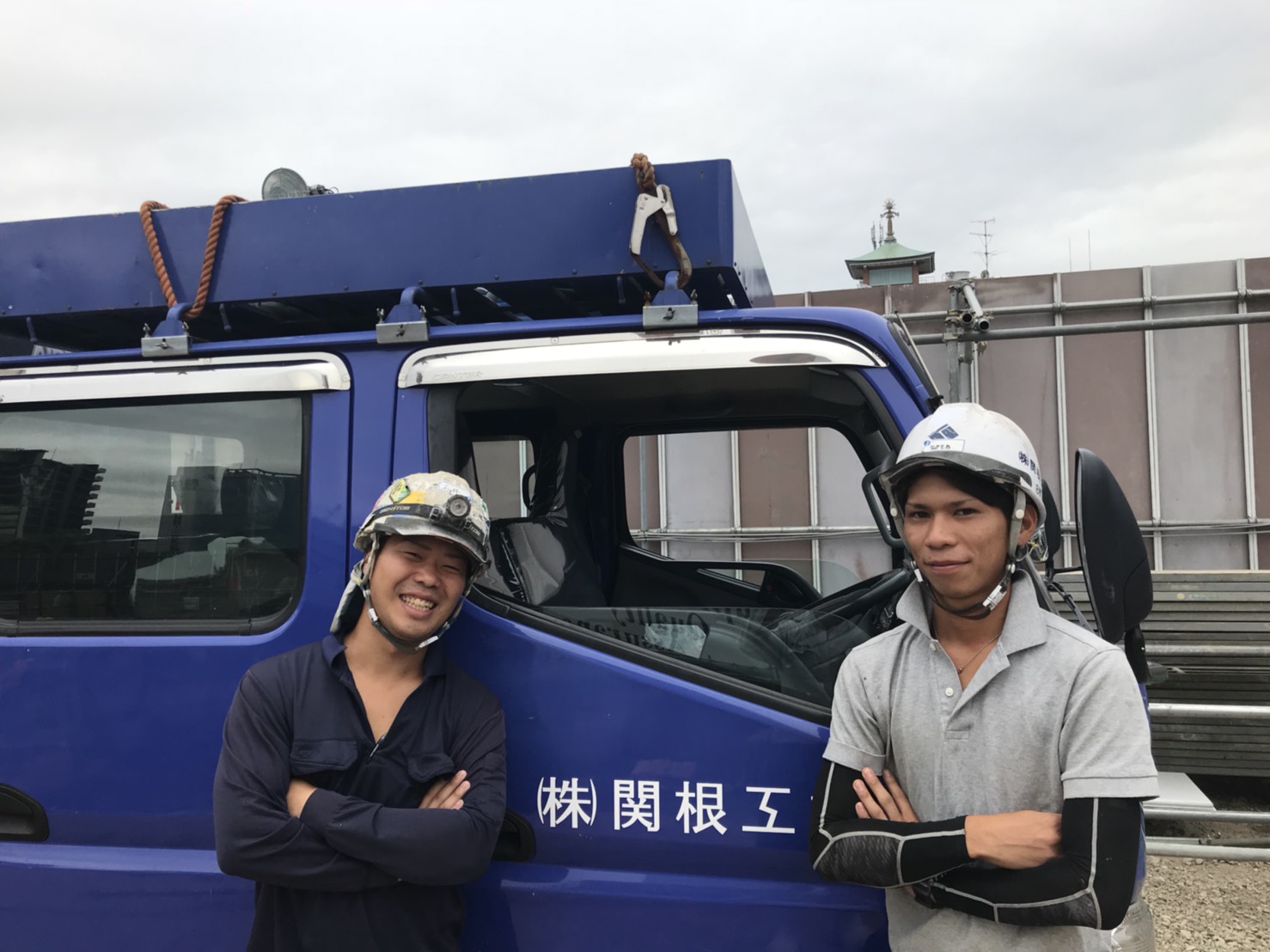 企業イメージ