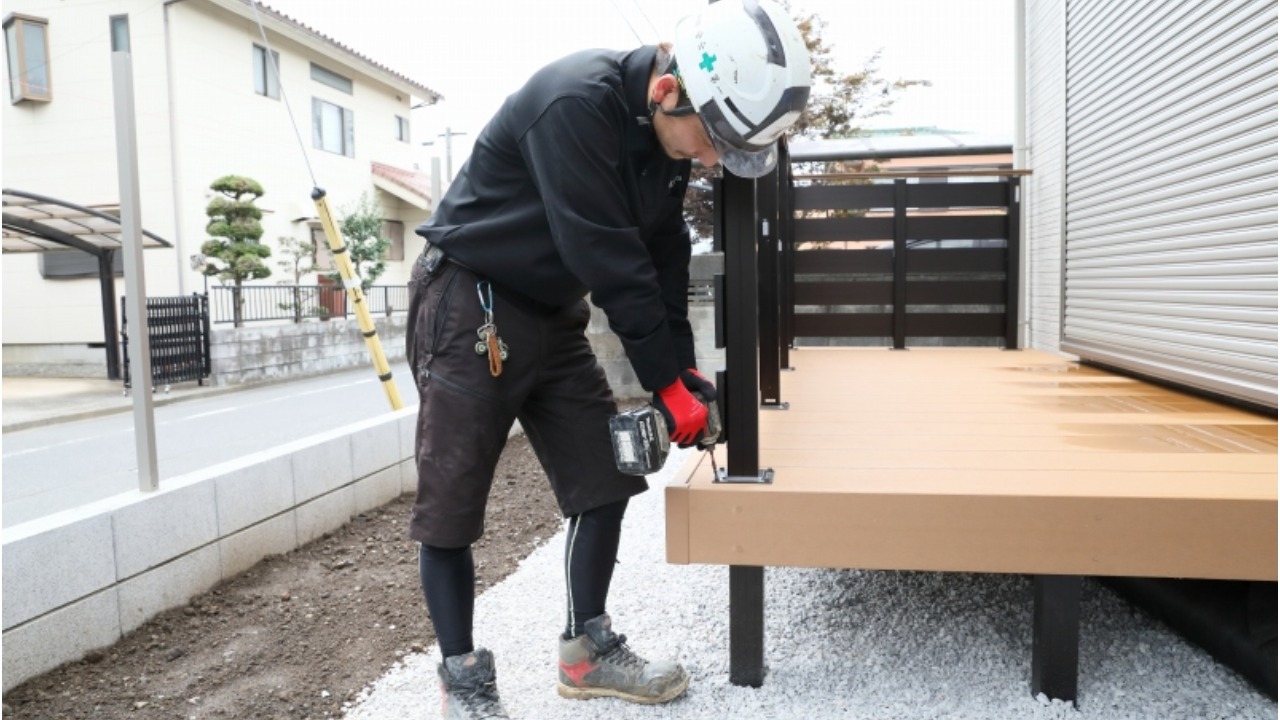 企業イメージ
