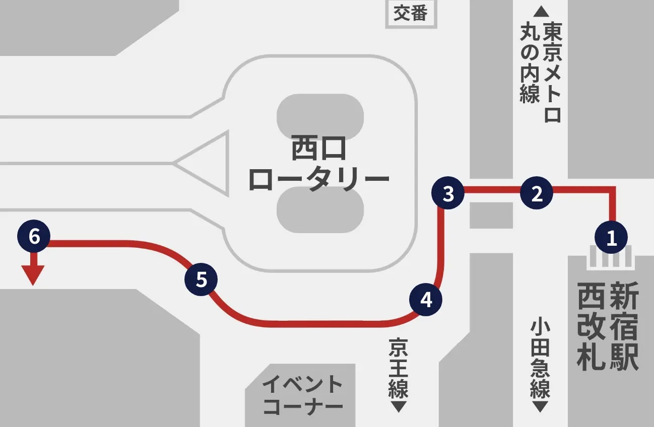 JR・小田急・京王線新宿駅から徒歩10分以内にオフィスがあります。