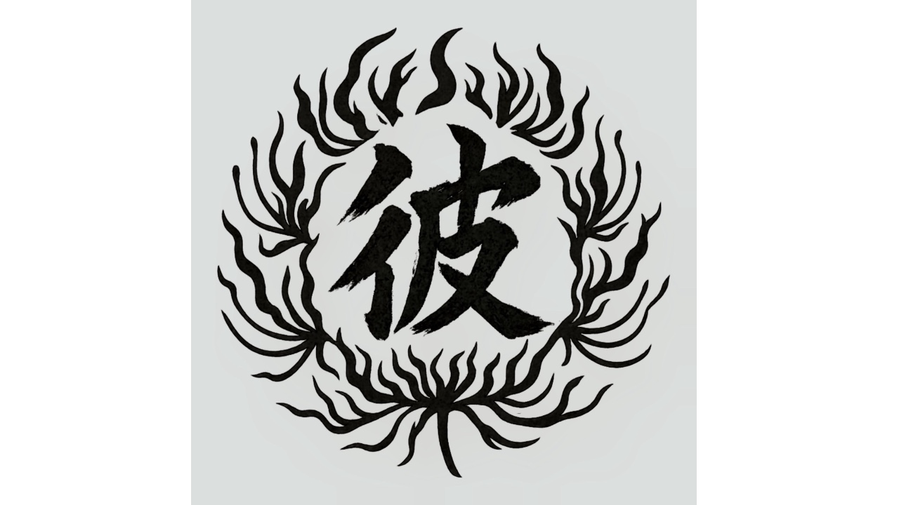 企業イメージ