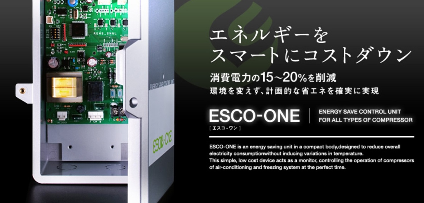 企業イメージ