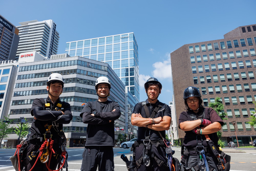 企業イメージ