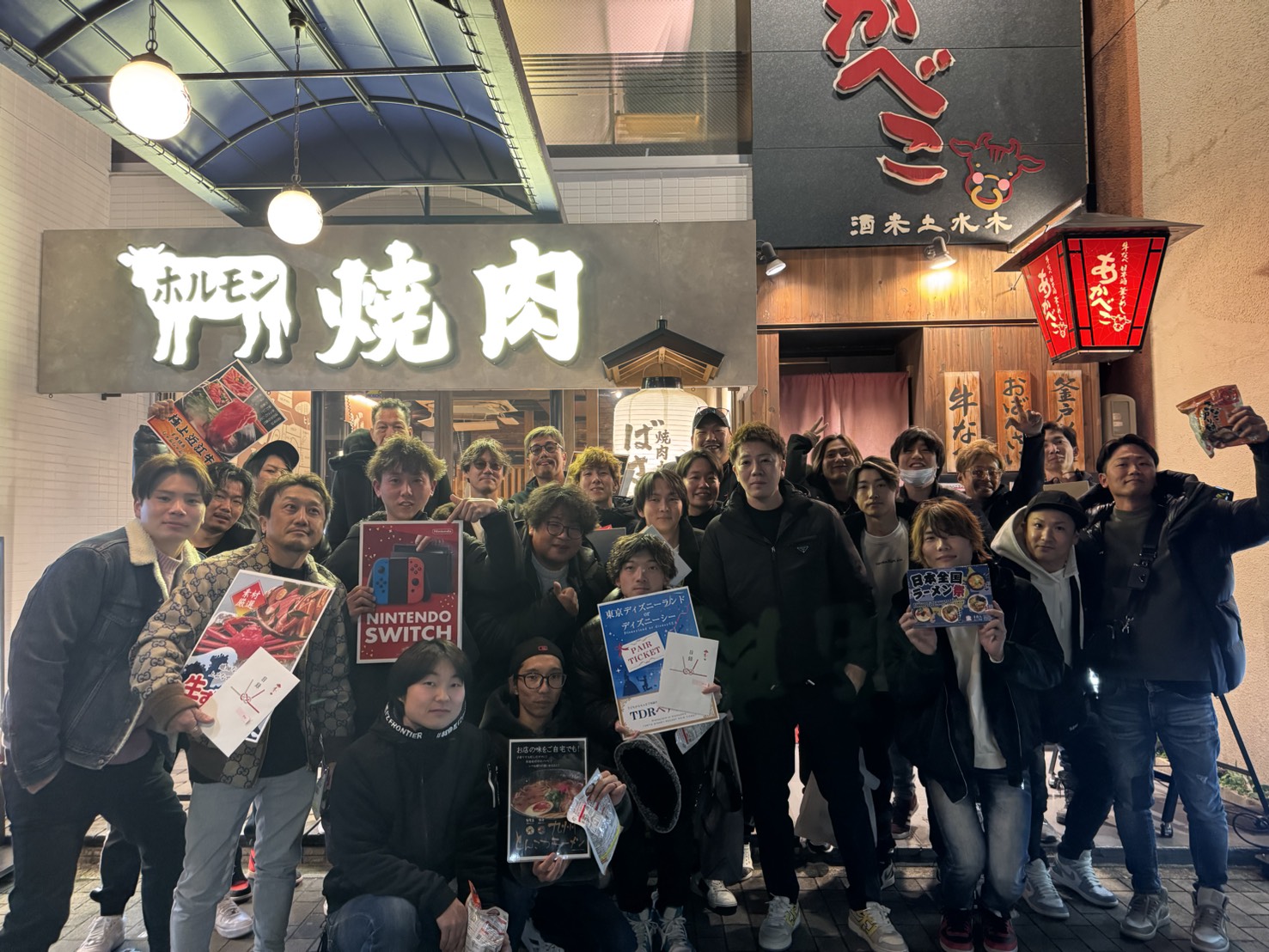 企業イメージ